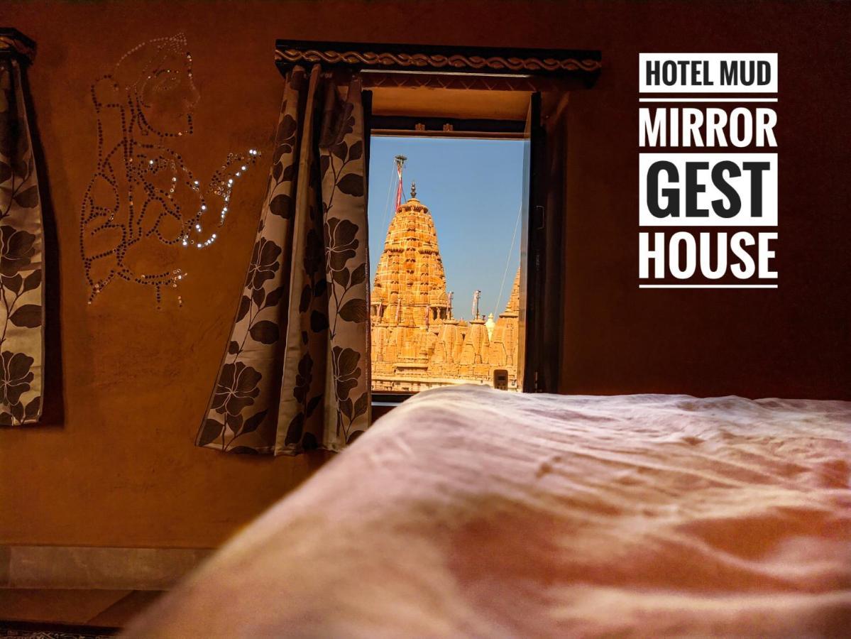 Mud Mirror Guesthouse Jaisalmer Zewnętrze zdjęcie